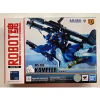 Figure - Mobile Suit Gundam 0080: War in the Pocket