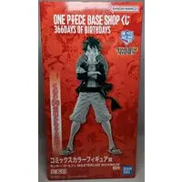 Ichiban Kuji - One Piece / Monkey D. Luffy