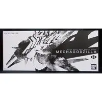 Sofubi Figure - Godzilla series