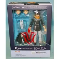 figma - Fate/Grand Order