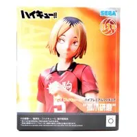 Prize Figure - Haikyu!! / Kozume Kenma