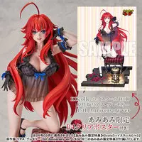 KDcolle - High School DxD / Rias Gremory
