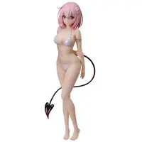Figure - To LOVE Ru Darkness - Swimsuit