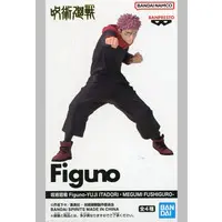 Prize Figure - Jujutsu Kaisen / Itadori Yuuji