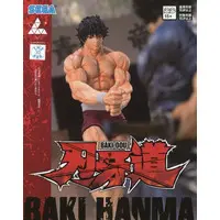 Luminasta - Baki series