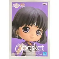 Q posket - Bishoujo Senshi Sailor Moon / Sailor Saturn