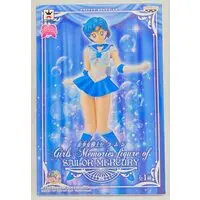 Prize Figure - Bishoujo Senshi Sailor Moon / Sailor Mercury
