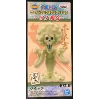 World Collectable Figure - One Piece