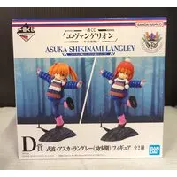 Ichiban Kuji - Neon Genesis Evangelion / Asuka Langley