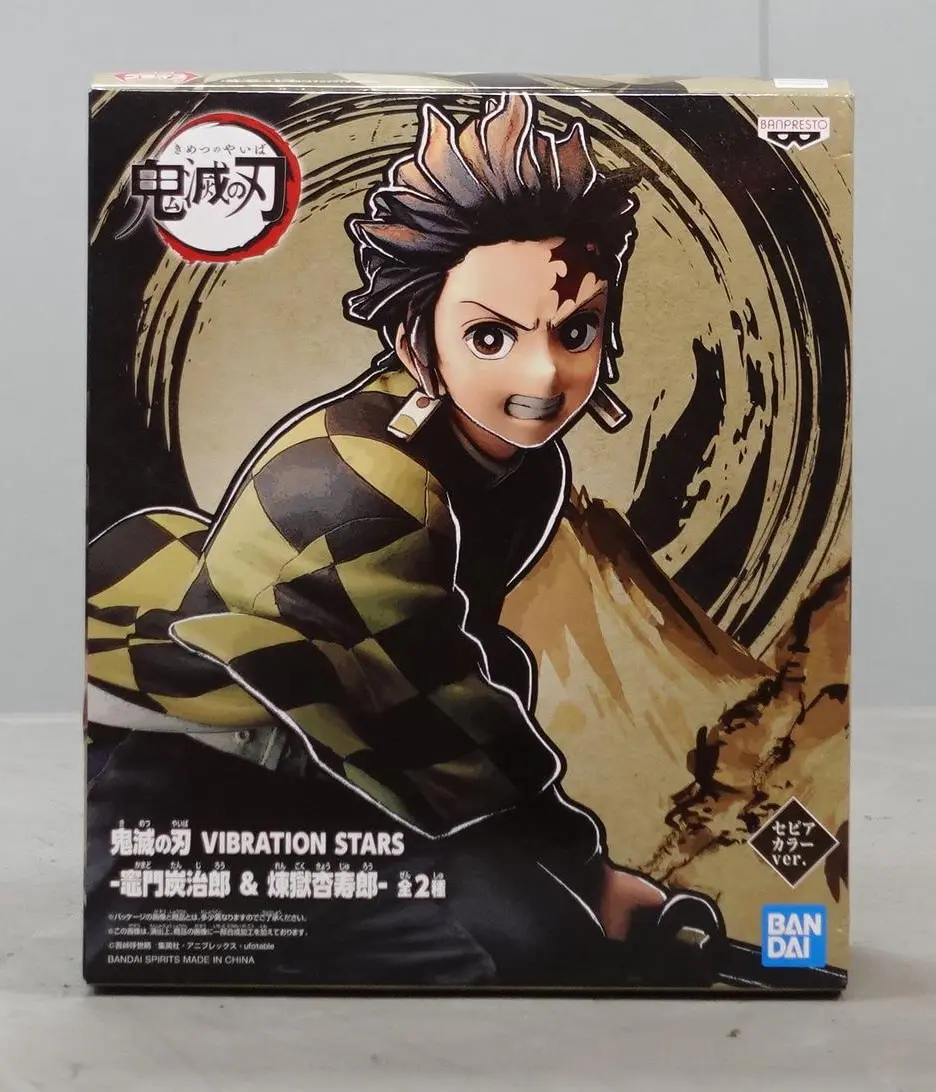 Vibration Stars - Demon Slayer: Kimetsu no Yaiba / Rengoku Kyoujurou & Kamado Tanjirou