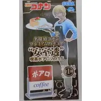 Prize Figure - Detective Conan (Case Closed) / Amuro Tooru