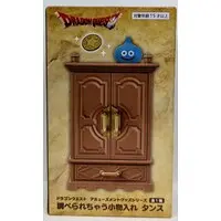 Prize Figure - Dragon Quest