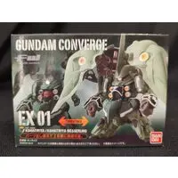 Figure - Mobile Suit Gundam Unicorn