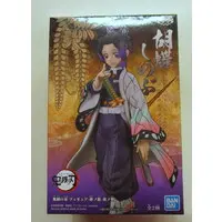 Prize Figure - Demon Slayer: Kimetsu no Yaiba / Kochou Shinobu