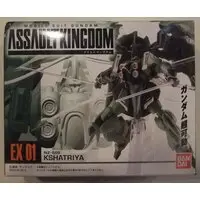 Figure - Mobile Suit Gundam Unicorn