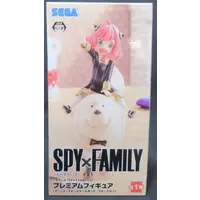Prize Figure - Spy x Family / Anya Forger & Bond Forger