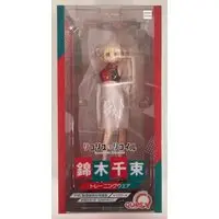 Figure - Lycoris Recoil / Nishikigi Chisato