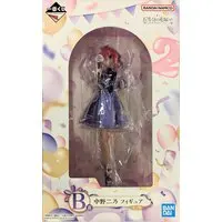Ichiban Kuji - 5-toubun no Hanayome (The Quintessential Quintuplets) / Nakano Nino