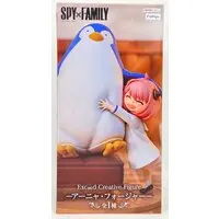 Exceed Creative - Spy x Family / Anya Forger