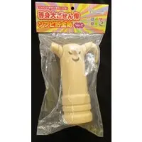 Sofubi Figure - Machikado Mazoku (The Demon Girl Next Door)