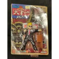 Ichiban Kuji - Dragon Ball