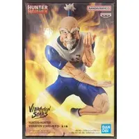 Vibration Stars - Hunter x Hunter / Isaac Netero
