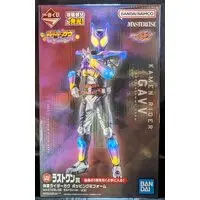 Ichiban Kuji - Kamen Rider Gotchard