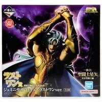Ichiban Kuji - Saint Seiya