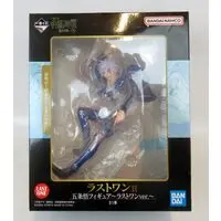Ichiban Kuji - Jujutsu Kaisen / Gojou Satoru