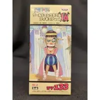 World Collectable Figure - One Piece / Bon Clay