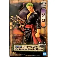 Prize Figure - One Piece / Roronoa Zoro