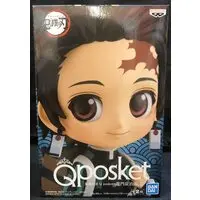 Q posket - Demon Slayer: Kimetsu no Yaiba / Kamado Tanjirou