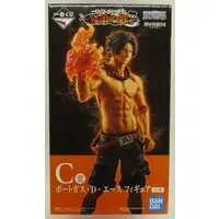 Ichiban Kuji - One Piece / Portgas D. Ace