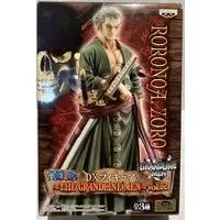 Prize Figure - One Piece / Roronoa Zoro