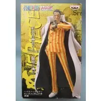 Prize Figure - One Piece / Kizaru (Borsalino)