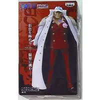 Prize Figure - One Piece