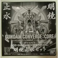Figure - Mobile Fighter G Gundam