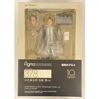 figma - Kodoku no Gourmet / Inogashira Gorou