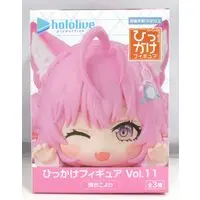 Hikkake Figure - Hololive / Hakui Koyori