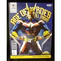 Prize Figure - Boku no Hero Academia (My Hero Academia) / All Might (Yagi Toshinori)