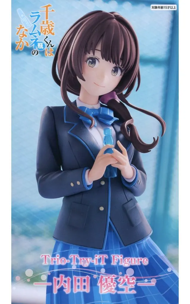 Trio-Try-iT - Chitose-kun wa Ramune Bin no Naka (Chitose Is in the Ramune Bottle)