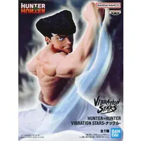 Vibration Stars - Hunter x Hunter / Ging Freecss & Knuckle Bine