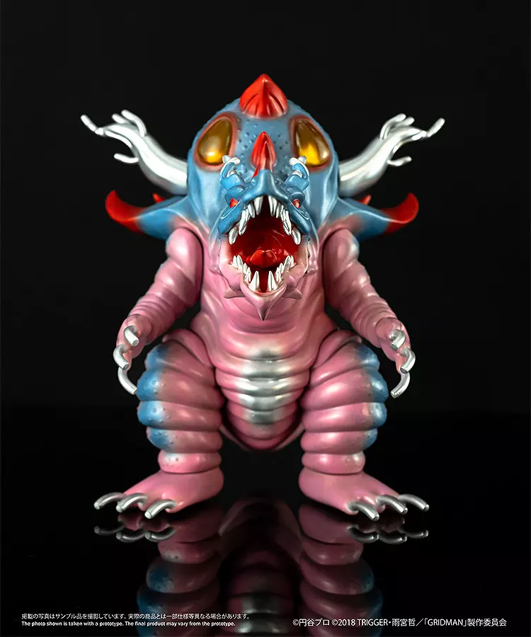Sofubi Figure - SSSS.Gridman