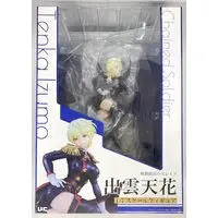 Figure - Mato Seihei no Slave (Chained Soldier) / Izumo Tenka