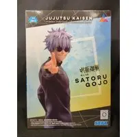 Luminasta - Jujutsu Kaisen / Gojou Satoru