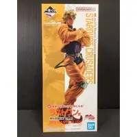 Ichiban Kuji - JoJo's Bizarre Adventure