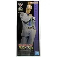 Ichiban Kuji - JoJo's Bizarre Adventure / Kira Yoshikage