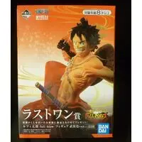 Ichiban Kuji - One Piece / Monkey D. Luffy