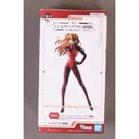 Ichiban Kuji - Neon Genesis Evangelion / Asuka Langley