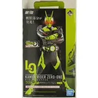 Ichiban Kuji - Kamen Rider Zero-One